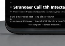 vivo手机陌生来电拦截怎么设置？详细步骤教你怎么操作