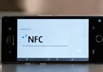 华为3X手机NFC功能怎么开启？详细步骤在这里