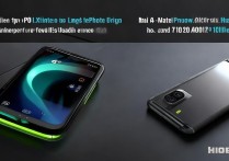 iqoo8pro和华为mate40pro哪款更值得入手？性能参数全面对比分析