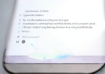 华为手机如何开启GPS共享给其他设备使用？