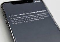 苹果手机充电不显示状态怎么办？教你解决小妙招