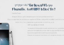 vivo手机微信步数怎么同步到微信运动？