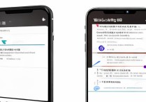手机QQ怎么长截图 手机qq聊天记录长截图教程