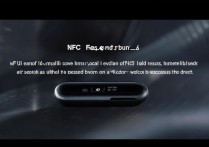 华为手环6低电关机时nfc还能刷门禁吗？