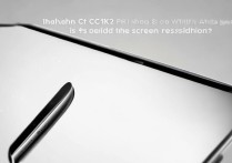 小米CC11Pro是2K屏吗？屏幕分辨率具体是多少？