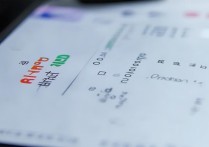 vivoiqoo手机内存容量大小怎么看？教你一招轻松查询不迷路