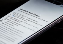 Redmi Note 12探索版隐藏软件方法是什么？