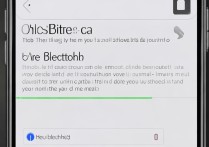 苹果7蓝牙怎么开启？找不到蓝牙入口怎么办？