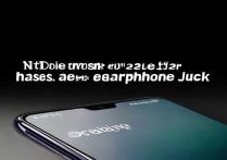 Redmi Note 12T Pro保留耳机孔吗？3.5mm接口还在吗？