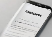 三星怎么看激活日期？三星手机激活时间查询方法