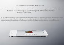 三星A7小窗口模式如何开启？