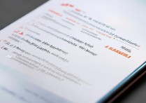 华为9月底七款新品价格和开售时间什么时候公布？