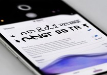 小米13pro强制重启手机方法介绍，长按电源键多久能强制重启？