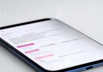 华为cazal10手机开屏设置方法是什么？