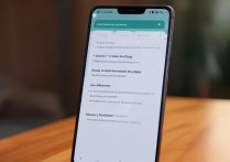 华为手机存储空间不足，如何深度清理释放内存？
