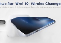 小米10s无线充电怎么用？新手设置图文教程来了！