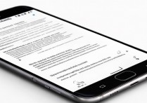 三星Note4丢失了怎么找回？定位、远程操作方法有哪些？