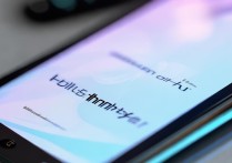 华为7i怎么看全网通？全网通功能怎么开启或查看？