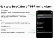 苹果手机怎么关闭闹钟？方法步骤详解指南