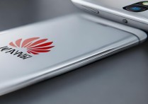 华为17级