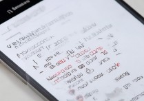 三星s5怎么设置手写？三星s5手写输入法在哪里设置