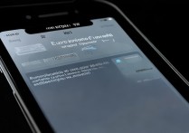 苹果5手机强制激活软件教程可靠吗？