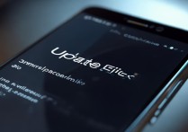 三星屏幕上有更新失败怎么办