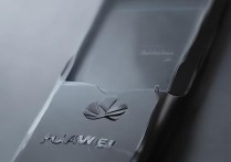 华为welink