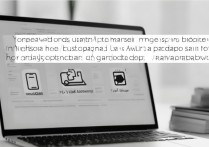 苹果升级前怎么备份才安全？数据不丢失的3个方法