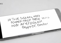 三星Note5系统现在还流畅吗？老机型体验会卡顿吗？