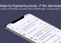vivox9怎么开定位？详细步骤与注意事项分享。