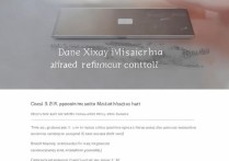 小米mix2s有没有红外遥控？摄像头参数怎么样？