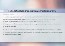 电脑导入华为文件后无法打开怎么办？