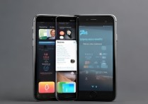 苹果手机怎么实现手机分身术？同一台手机能同时用两个账号吗？