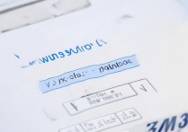 三星应用商店加密码怎么设置？入口在哪？