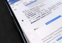 vivo手机怎么打出黑脸表情符号？