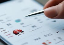 华为手机日期显示时间怎么设置？