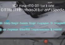华为c2808老机怎么刷机？新手刷机教程步骤详解