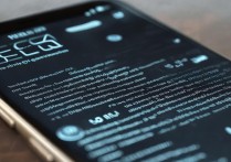 华为手机获取root权限后，具体会有哪些影响和风险？