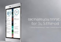 华为P8双卡怎么分别设置不同铃声？