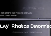 红魔6pro拍照怎么样-红魔6pro前置摄像头像素分享