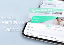 苹果手机微信删除好友怎么找回