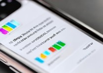 苹果iOS系统如何自定义设置彩色电量显示？