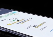 三星 c7 怎么改锁屏密码？三星 c7 锁屏密码忘记怎么修改？