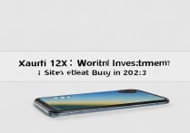 Xiaomi 12X值不值得入手？2023年还值得买吗？