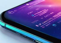 荣耀50pro屏幕配置具体是什么？参数与体验如何？