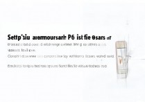 vivo x6双卡怎么设置副卡通话或上网？