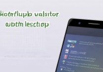 华为p8屏保怎么设置？教你一步步搞定自定义屏保！