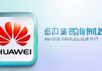 三星 s7 怎么开启 u 盘模式？