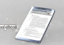 三星c9pro怎么激活？三星c9pro激活详细步骤教程